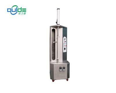 OXP-150瓜果削皮機