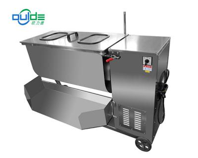 OJB-130/200單軸攪拌機