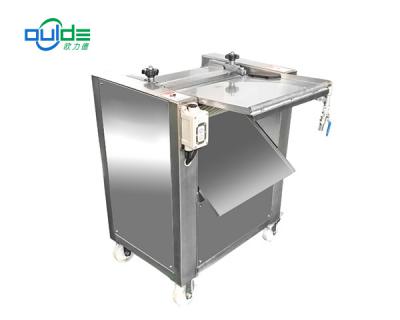 OTP-50落地型脫魚皮機