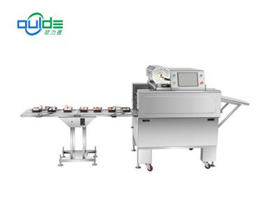 OBZ-25L全自動保鮮膜包裝機