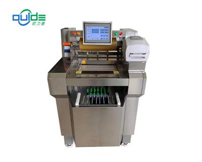 OBZ-15D自動保鮮膜包裝機