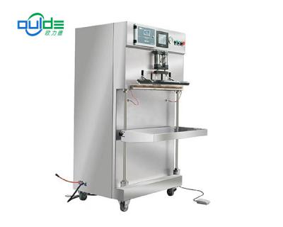 OBZ-600D袋式氣調包裝機