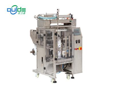 OBZ-320/420全自動液體包裝機