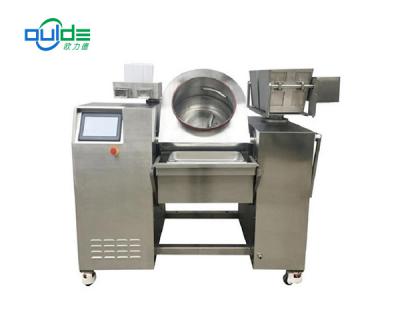OCC-600C全自動智能炒菜機