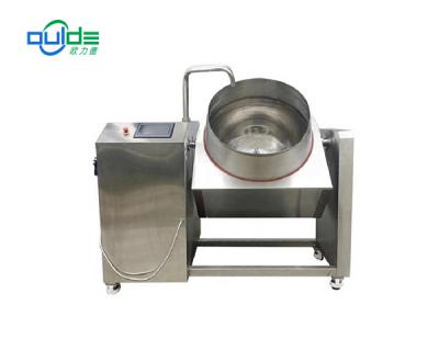 OCC-900A全自動智能炒菜機