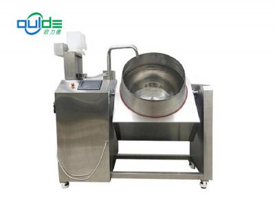 OCC-900B全自動智能炒菜機