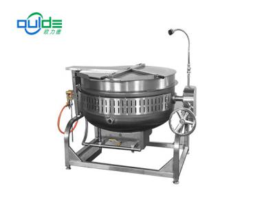 OTG-300L可傾式燃氣湯鍋