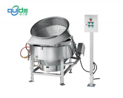 OPT-200L自動液壓反轉漂燙鍋