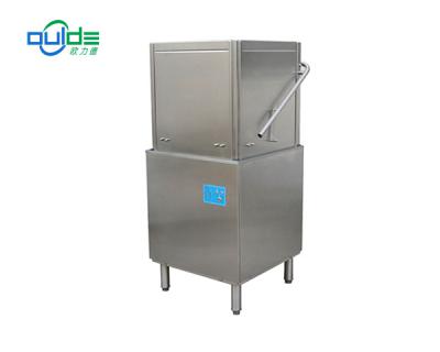 OXW-60E罩式洗碗機