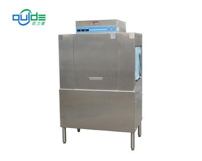 OXW-200單缸單噴通道式洗碗機