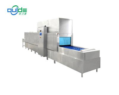 OXX-720長龍式洗箱機